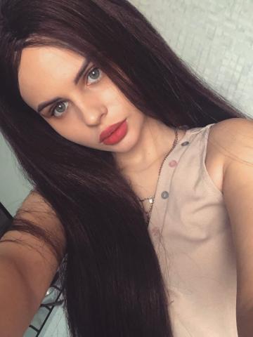 Злата